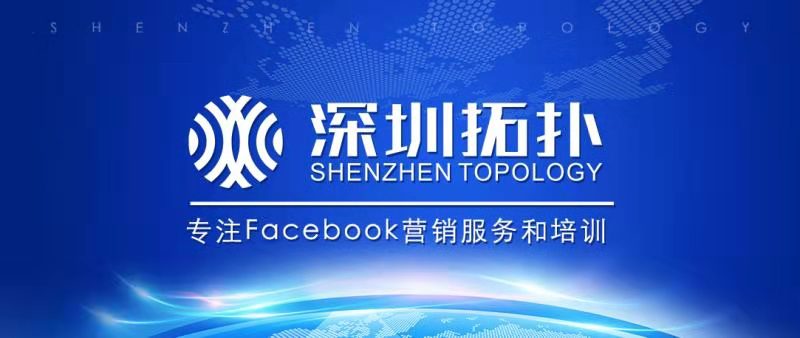 【干貨視頻】跨境電商紅利褪去，如何挖掘新區(qū)域、新模式的藍海